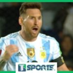 ¡LOS GOLEARON! Luis Suárez y la Selección Uruguaya CAYERON en Bolivia y SE COMPLICA la CALIFICACIÓN