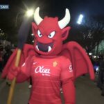HINCHAS del Mallorca CALIFICAN el TRABAJO de Javier Aguirre al frente del club