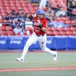 Jesús Corona, Joe Corona, Christian Rivera y Fernando Madrigal MANDAN MENSAJE al Club América