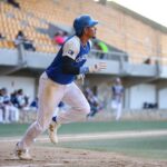 El equipo californiano cayó en la novena semana de la MLR