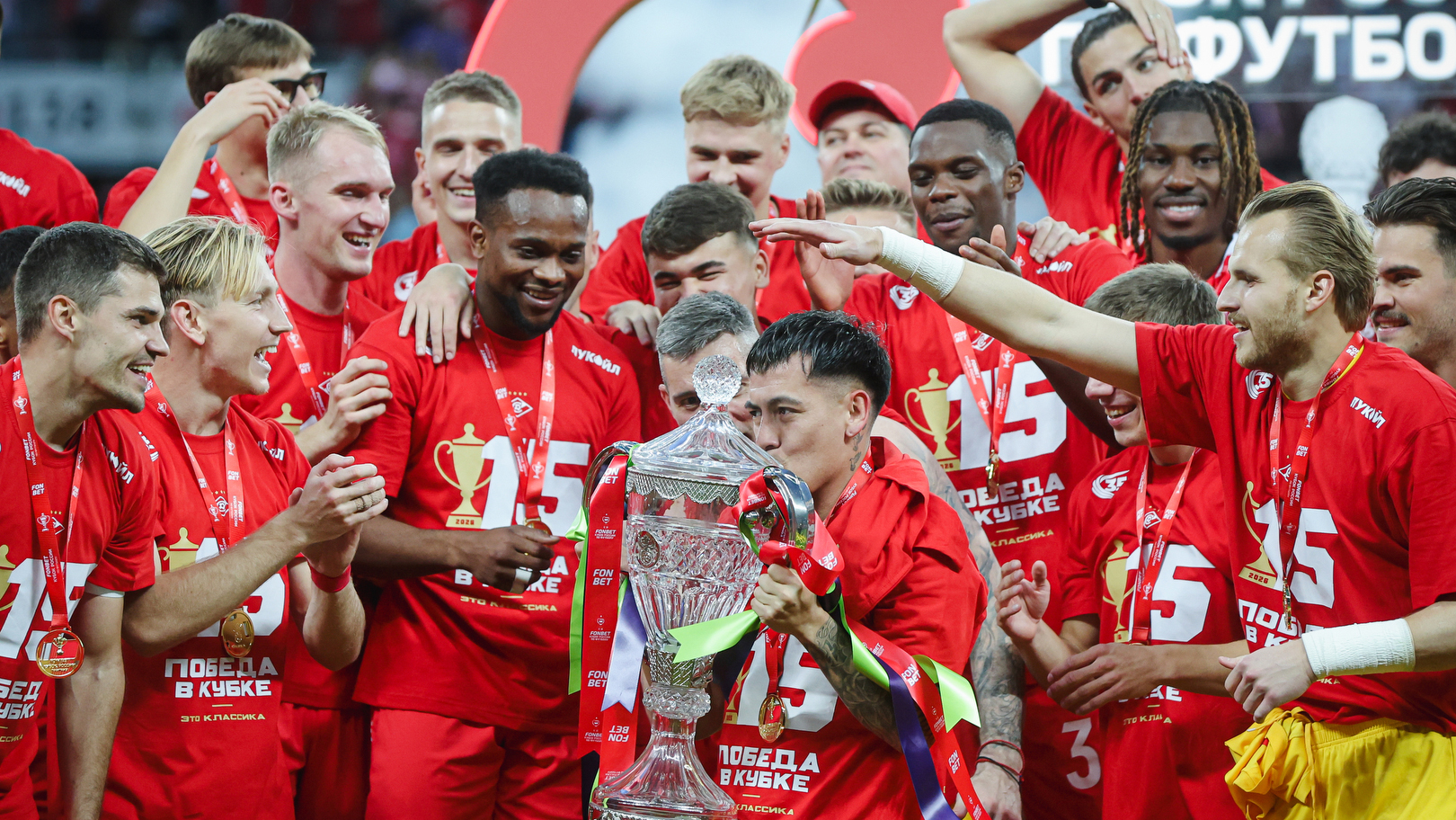 El Spartak de Moscú pudo celebrar la Copa de Rusia y sigue dando de qué hablar en Europa. Foto cortesía: FK Spartak Moscow.